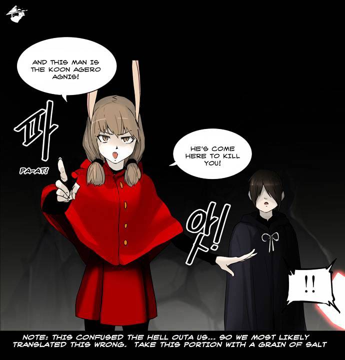 Tower of God, Chapter 130 image 15